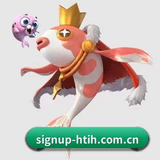 signup-htih.com.cn APP